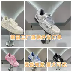 Tianyu Lightweight Sneakers Original Niche Pure Color Thick-Soled Couple Shoes for One Man and One Woman All Year Round Lace-Up Round-Toe Sports Shoes