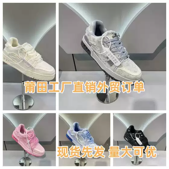 Tianyu Lightweight Sneakers Original Niche Pure Color Thick-Soled Couple Shoes for One Man and One Woman All Year Round Lace-Up Round-Toe Sports Shoes