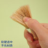 Round-Head Wooden Handle Small Brush, Oil Brush, Soft Bristle Brush, Vegetable-Tanned Leather Dyeing Brush, Boar Bristle Barbecue Brush