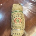 seller product image