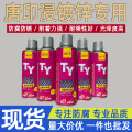 seller product image