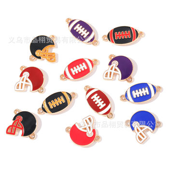 Alloy Drip Oil Accessories Sports Equipment Rugby Pendant DIY Keychain Bracelet Pendant Handmade Materials