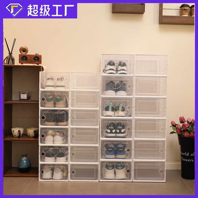 Transparent Plastic Shoe Box Storage Shoe Box Multi-Color Basketball Shoe Box Plastic Dust-Proof Shoe Cabinet Stackable Plastic Shoe Box