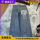 JNCO Y2K свободные джинсы мужские с рисунком хип-хоп стрит Харадзюку мужские широкие брюки mini 1
