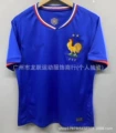 2024 France at home
