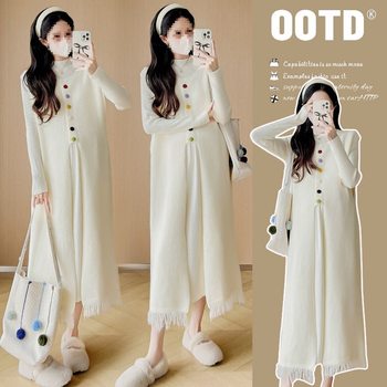 Maternity Wear Autumn and Winter Suit Fashionable Bottoming Knitted Dress High-End Vest Two-Piece Set for Pregnant Mothers to Wear in Autum