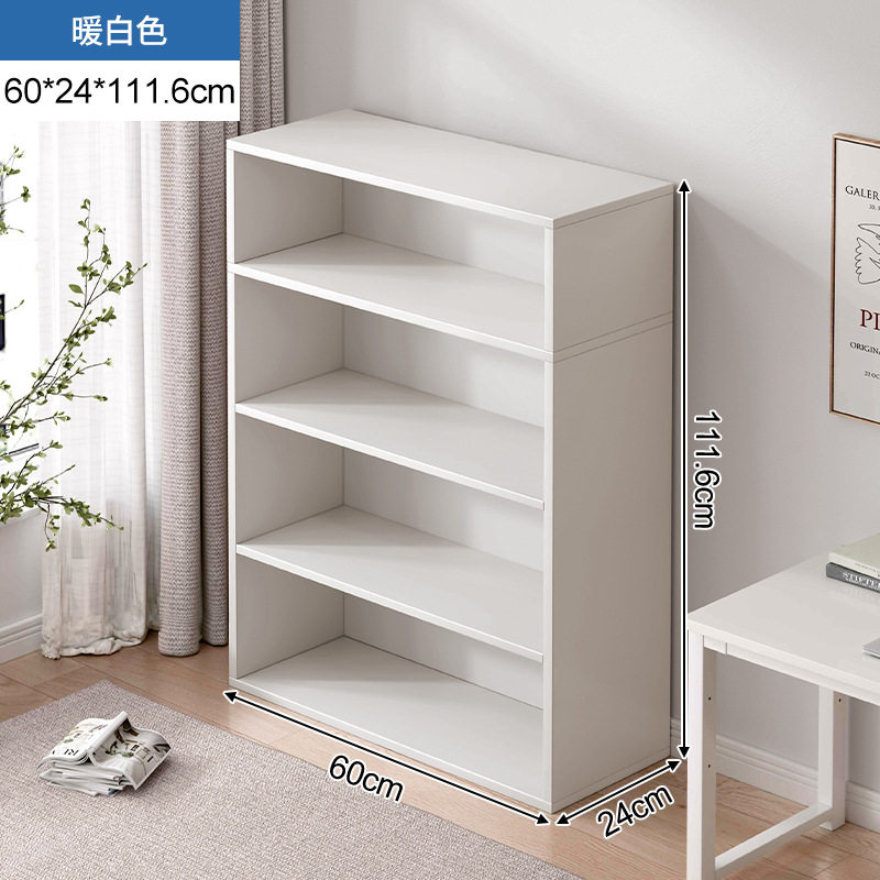 书架落地家用多层放书本架客厅收纳柜子置物架靠墙格子书柜储物柜
