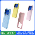seller product image