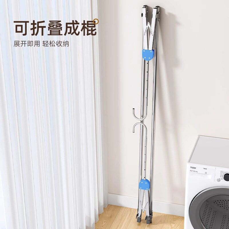 Stainless Steel Telescopic Clothes Drying Rod, Adjustable Height Clothes Drying Rack, Balcony Clothes Drying Artifact, Foldableing Hanging Double Rod