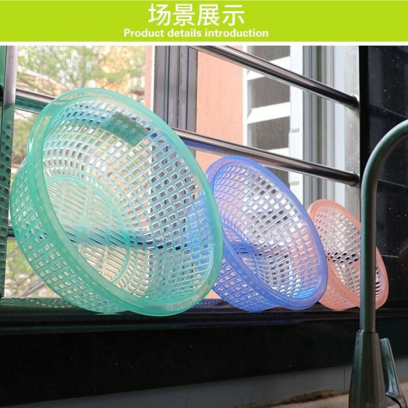 Vegetable Washing Basket Kitchen Vegetable Washing Basket Plastic Drain Basin Drain Basket Washing Household Sieve Thickened Fruit Water Filter Sieve Wholesale