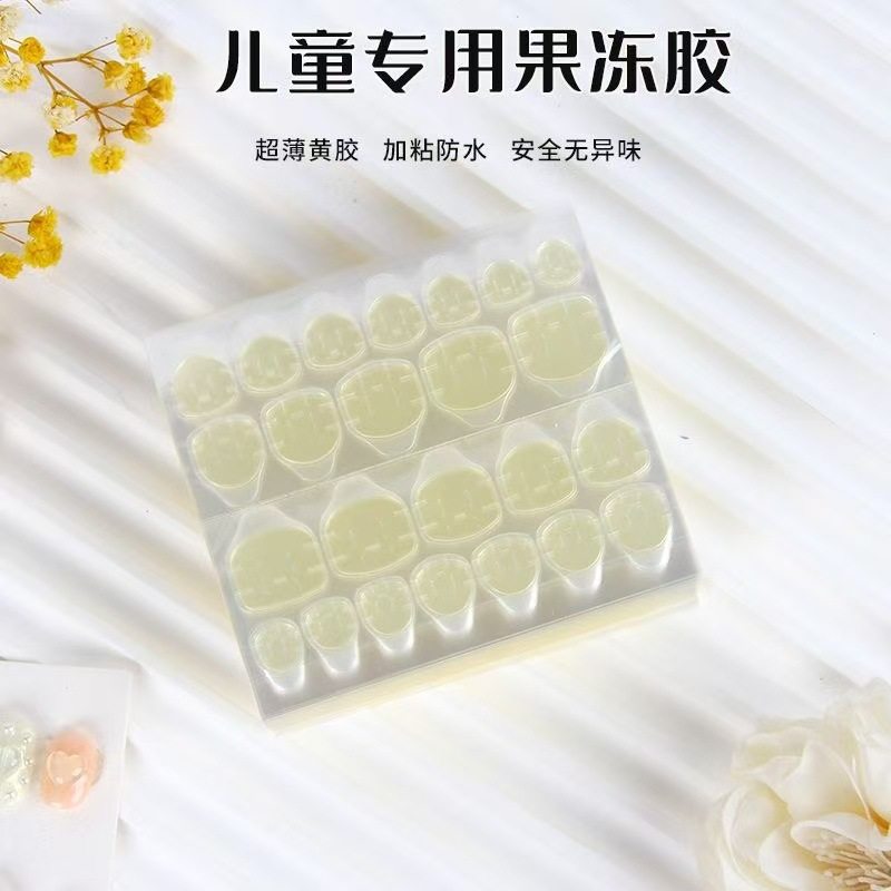 Cross-Border Nail Art Jelly Glue Yellow Glue Ultra-Thin Enlarged Waterproof Removable Wearable Transparent Glue Nail Tips Nail Polish