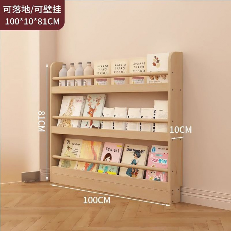 门后书架家用卧室置物架靠墙落地多层收纳实木书架简约实用置物架