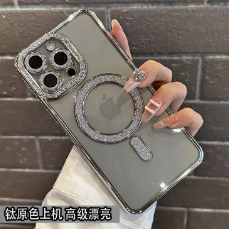 Rhinestone Frame Suitable for Iphone17Pro Magnetic Transparent Mobile Phone Case Apple 16 Glitter Anti-Fall 13 Soft Shell 12