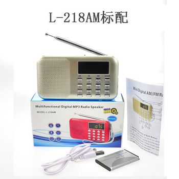 Popular Model Happy Companion L218Am Elderly Singing Machine Digital Card-Insertable Portable Mini Radio Supports Tf Card