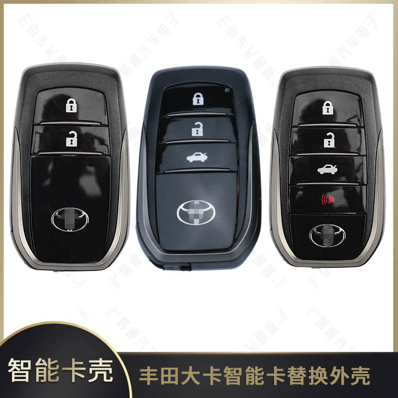Подходит для Toyota Highlander Camry Crown RAV4 KD/K518/VVDI Toyota Smart large truck shell Изображение 1