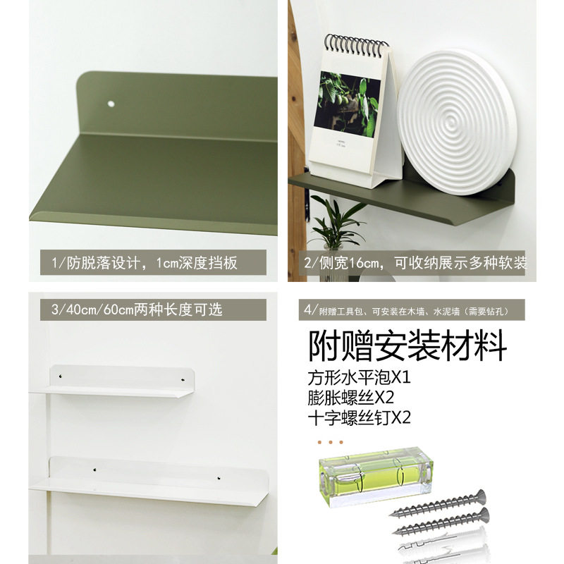 WBZ7 ダークグリーン壁パーティションホームソフト家具装飾ボー...