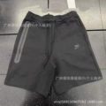 Black-8172