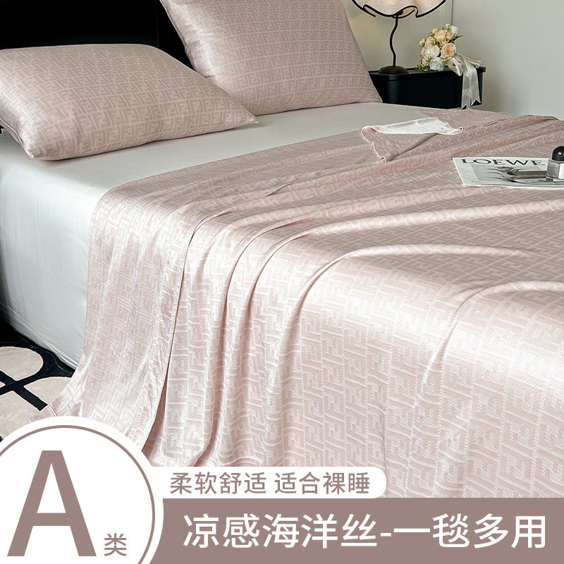 2025 New Summer Style Cool and Fresh Pure Color First Class Moisturizing Marine Silk Aviation Blanket Home Air Conditioning Blanket
