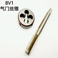 seller product image