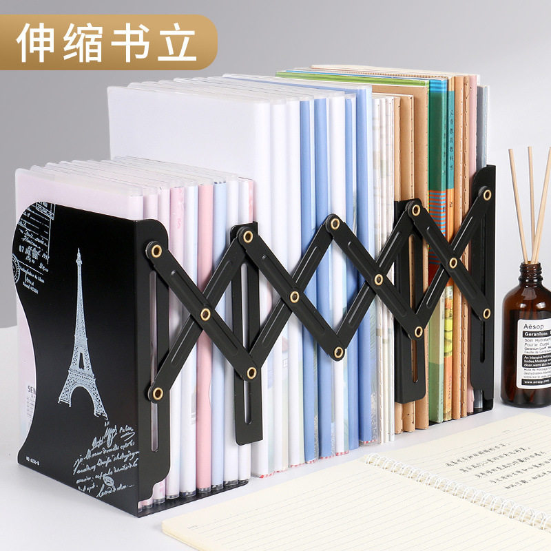 Bookend Retractable Book Stand Creative Ins Style Student Book Holder Book Support Book Foldableing Storage for High School Students