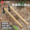seller product image