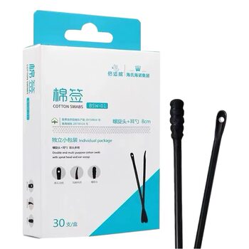 Haishi hainuo beishiwei cotton swab independent cotton swab double-headed with ear spoon for adult babies 30 ear pick