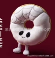 Halloween-donuts-in stock