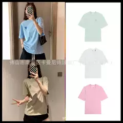Trendy Brand Am1 Short-sleeved Pure Cotton Loose Macaron Love Embroidered T-shirt Casual All-match Crewneck Top Couple 24
