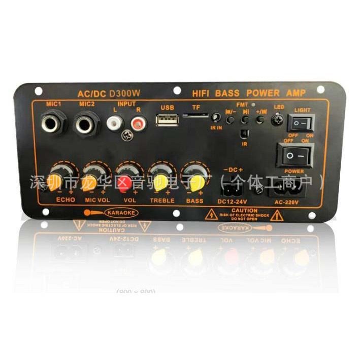 Cross-Border Hot Selling D300 Power Amplifier Board 24V Car Power Amplifier Motherboard High Power 12V Plug-In Card Bluetooth Power Amplifier