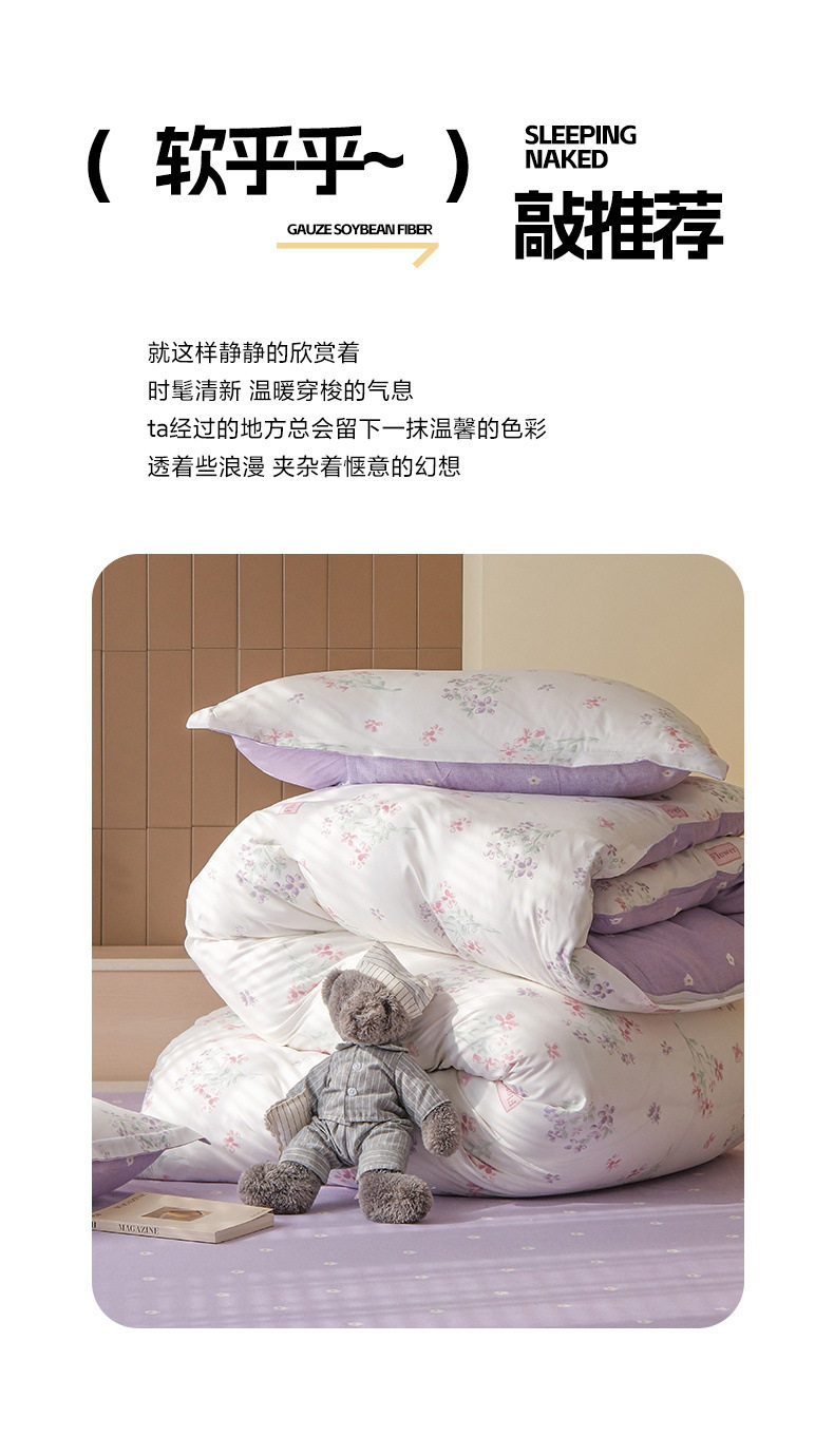 96ffc306-e820-46a8-bc47-da1ab7a3d734.jpe