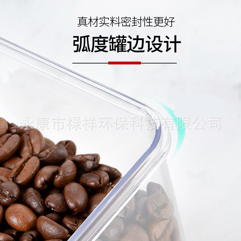 Plastic Square Fruit Powder Box Coffee Bean Sealed Jar Milk Tea Shop Transparent Transparent Food Storage Jar Grains