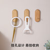 Japanese Fruit and Vegetable Grater Kitchen Helper Fruit Hanging Peeling Knife Peeler Household Labor-saving Shredder