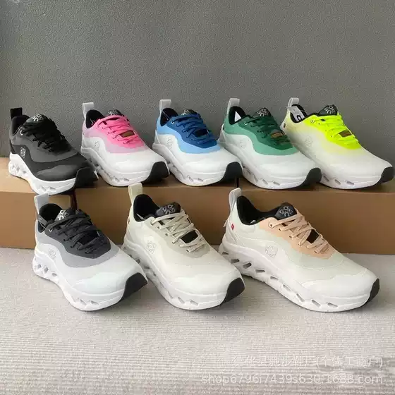 On Running Cloudtilt 2Nd Generation Co-Branded Breathable, Lightweight, Shock-Absorbing, Lightweight Sports Running Shoes for Men and Women
