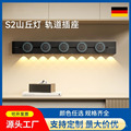 seller product image
