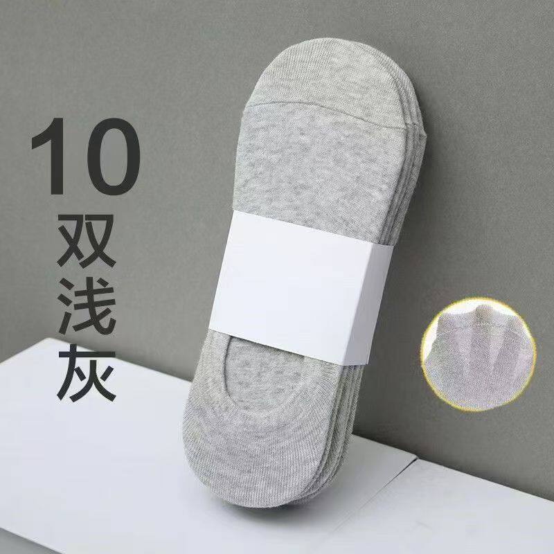 便宜一次性袜子男袜子诸暨袜业批发日抛袜女出差日抛袜子中筒白袜