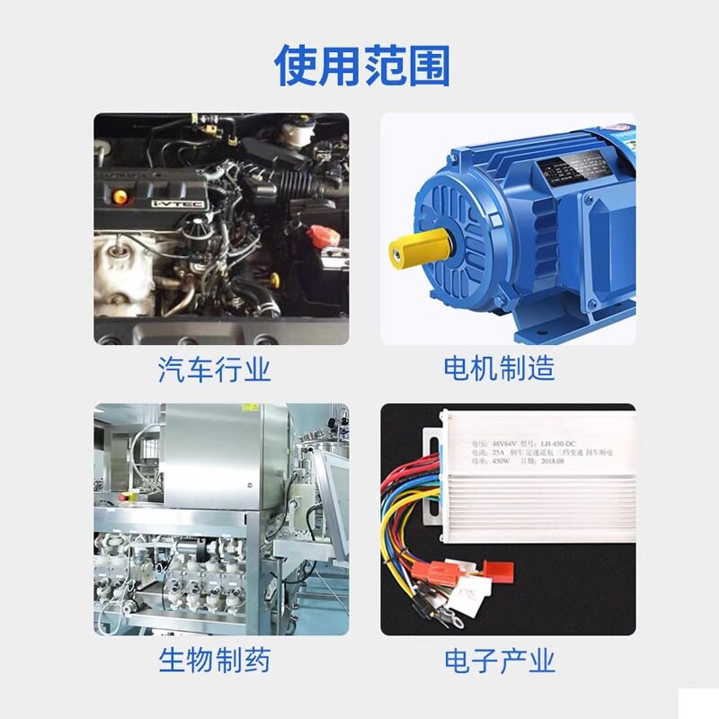 High Temperature Resistant Nylon Cable Ties Wholesale 180 Degrees Low Temperature Resistant-40 Degrees Plastic Flame Retardant Binding Tape Automotive Flame Retardant