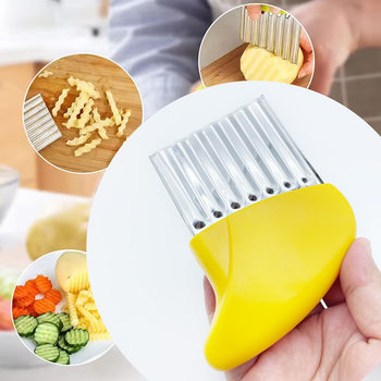 Potato Cutter, Wavy Potato Chip Cutter, French Fry Cutter, Vegetable Cutter, Flower Cutter, Stainless Steel Cutting Utensils, Kitchen Gadgets