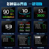Car Smart Hud Head-Up Display Car High-Definition Obd Portable Lcd Driving Computer Display P10