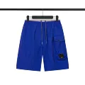 257 Bright Blue