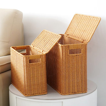Narrow and High Storage Box with Lid Household Gap Magazine Basket Rattan-like Storage Box Corner Sofa Corner Storage Box