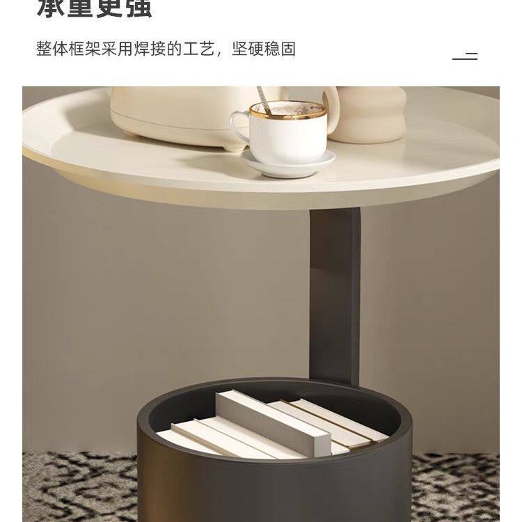Cream Internet Celebrity Creative Simple Bedside Table Living Room Corner Sofa Storage Rack Balcony Coffee Table Bedroom Light Luxury
