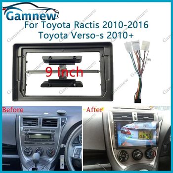 Suitable for 2010+ Toyota Verso-S Ractis Car Audio Dvd Navigation Frame Panel