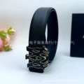 M glue gold lychee pattern