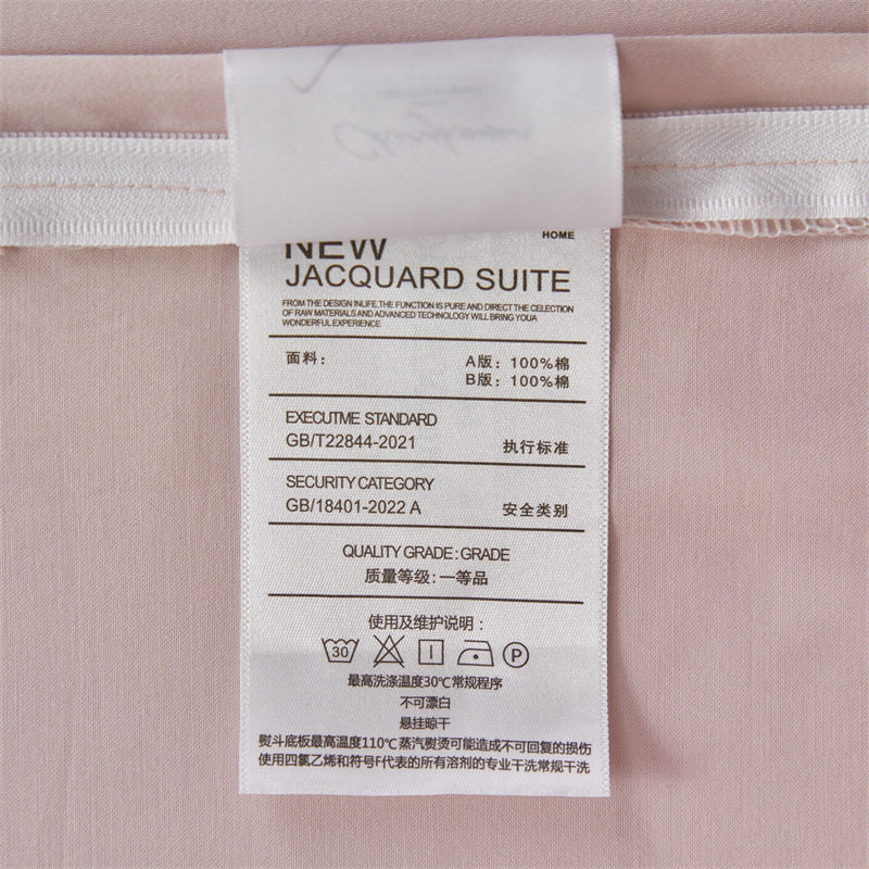 High-End Class a Maternal and Infant Grade 100-Count Long-Staple Cotton Embroider Four-Piece Set of Pure Cotton Bed Sheetss and Quilt Covers Pure Cotton Bedding