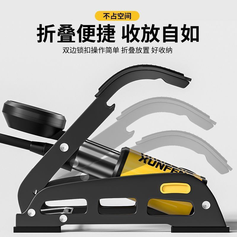Foot-Operated Car Air Pump, Car Tire High-Pressure Air Pump, Mechanical Tire Pressure Air Pump