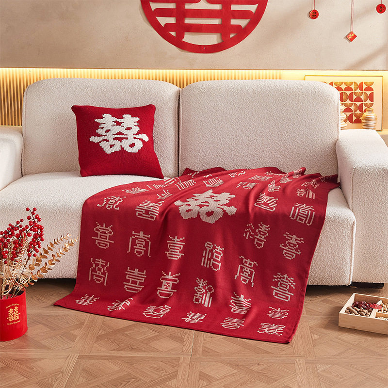 Chinese Style Classy Wedding Blanket Red Thickeneded Wedding Room Decoration Bedroom Bedside Towel Holiday Gift Blanket