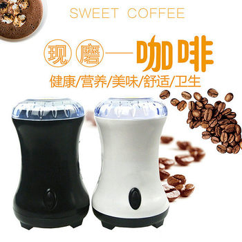 Stainless Steel Knife Grinder Electric Bean Grinder Household Coffee Bean Grinder Portable Dry Grinder Coffee Machine Gift