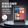 Student Version Touch Screen Mp4 Metal Full Screen Ultra-Thin Smart Mp3 Walkman Music Player Mp5 Bluetooth