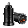 Mini Aluminum Alloy Private Model Car Charger Qc3.0+Pd20W Dual-Port Output 38W Fast Charging Flash Charger