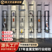 Factory stainless steel exhibition hall decorative shelf living room bedroom embedded bookshelf multi-functional light luxury di